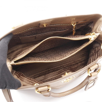 Prada Vitello Shine Leather Tote Bag – Beige